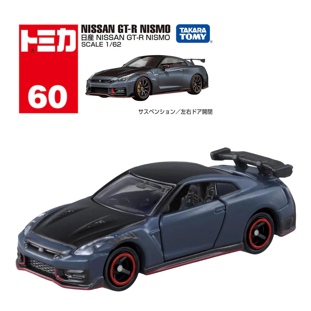 NISSAN GT-R NISMO - Tomica Básico - Takara Tomy