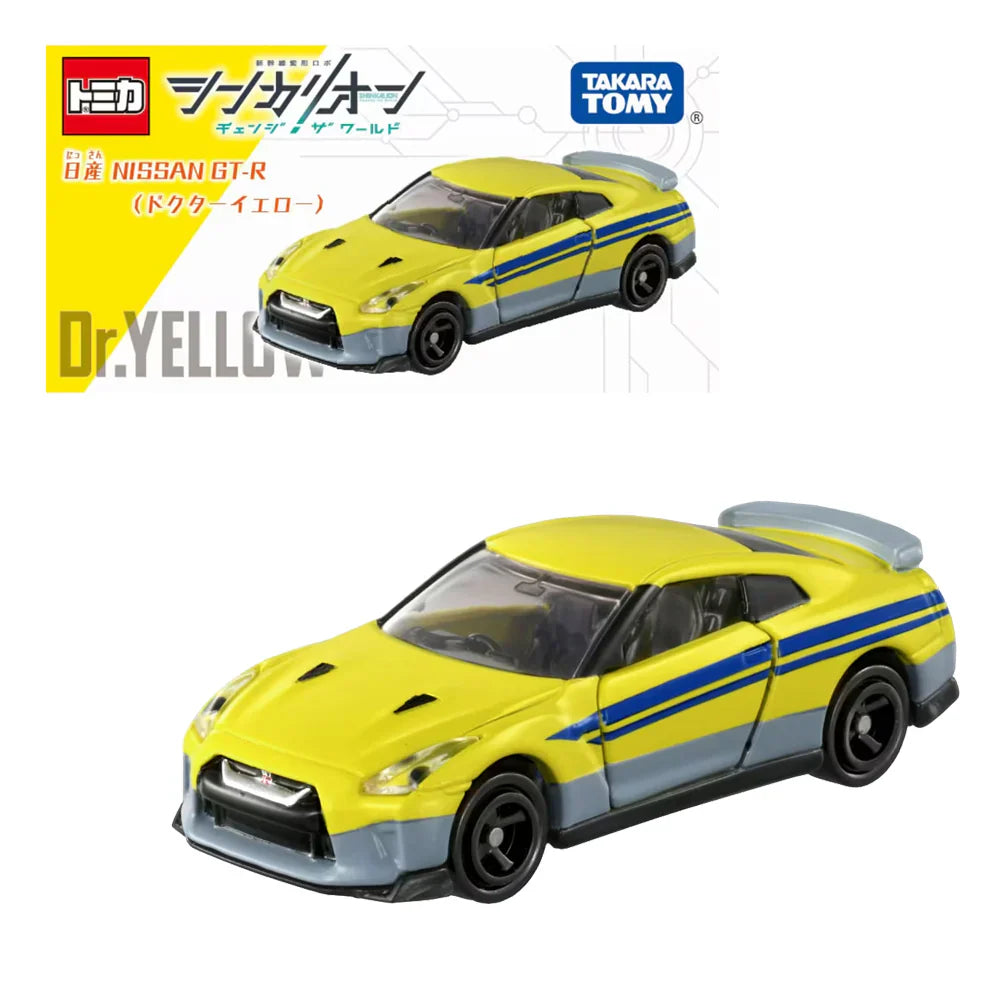 SHINKALION CW TOMICA NISSAN GT-R(K)(TENTATIVE) - Tomica Básico - Takara Tomy