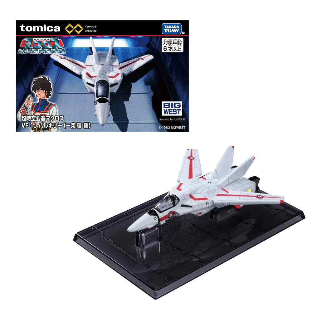 MACROSS VF-1J VALKYRIE (ICHIJO HIKARU) - Tomica Premium Unlimited - Takara Tomy