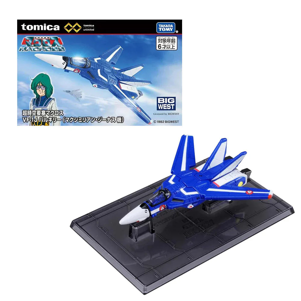 MACROSS VF-1J VALKYRIE (MAXIMILIAN GENUS) - Tomica Premium Unlimited - Takara Tomy