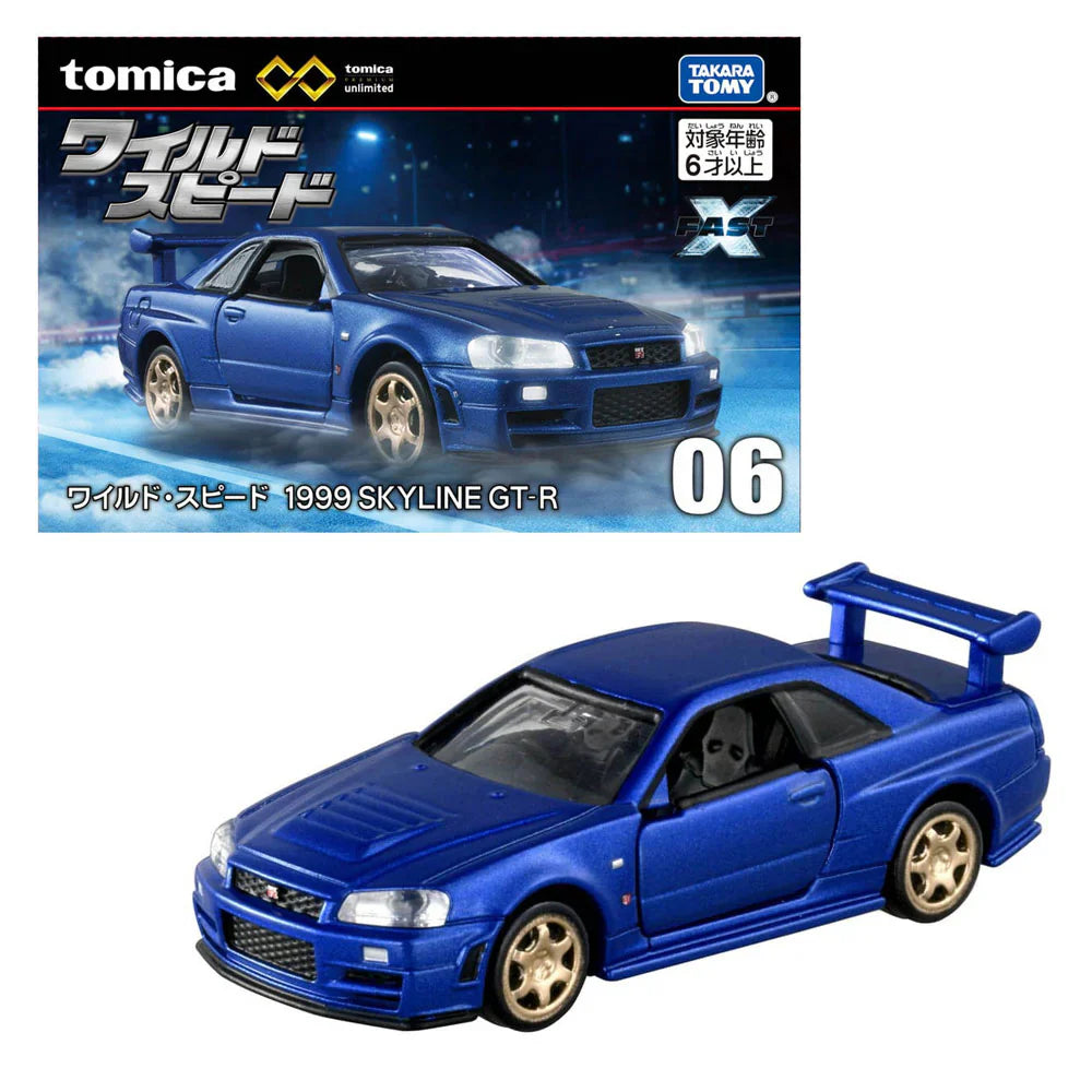 The Fast and the Furious 1999 SKYLINE GT-R - Tomica Premium Unlimited - Takara Tomy
