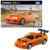The Fast and the Furious Supra - Tomica Premium Unlimited - Takara Tomy