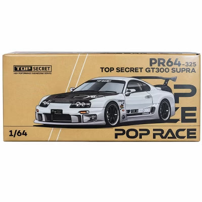 Top Secret GT300 Supra Silver - 325 - Pop Race