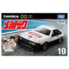 Toyota Celica XX - Yoroshiku Mechadoc - Tomica Premium Unlimited - Takara Tomy