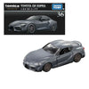 Toyota Gr Supra - Tomica Premium - Takara Tomy