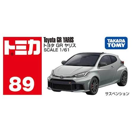 Toyota Yaris - Tomica Básico - Takara Tomy