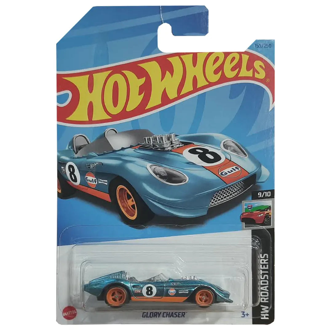 Glory Chaser (STH) - Roadsters 9/10 - Hot Wheels