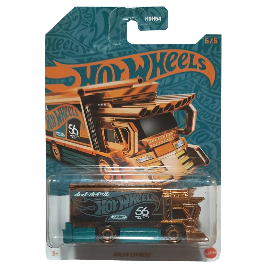 Raijin Express - Green and Gold 6/6 - Hot Wheels