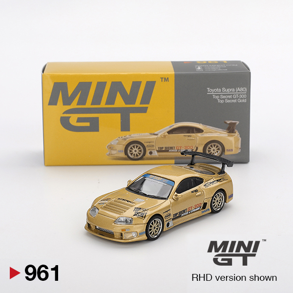 Toyota Supra (A80) Top Secret GT-300 – Top Secret Gold - 961 - Mini GT